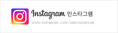 삼성로얄의원 인스타그램 바로가기