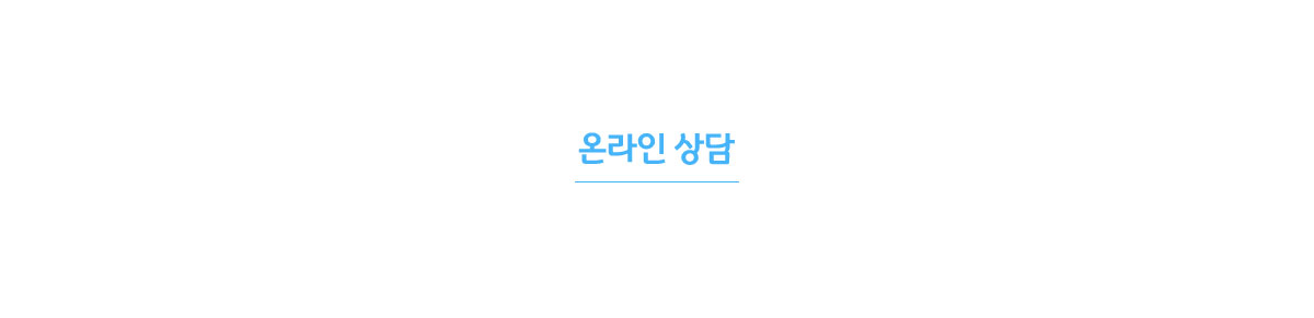 공지사항